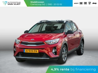 Kia Stonic 1.0 T-GDi DynamicLine | Airco | Camera | Carplay | Cruise | 17" | PDC | Dakrails