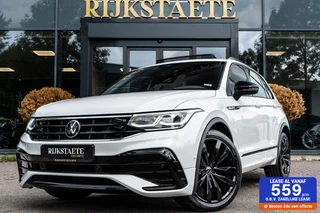 Volkswagen Tiguan 1.5 TSI|PANO|R-LINE|MEMORY|ACC|20'|KEYLESS