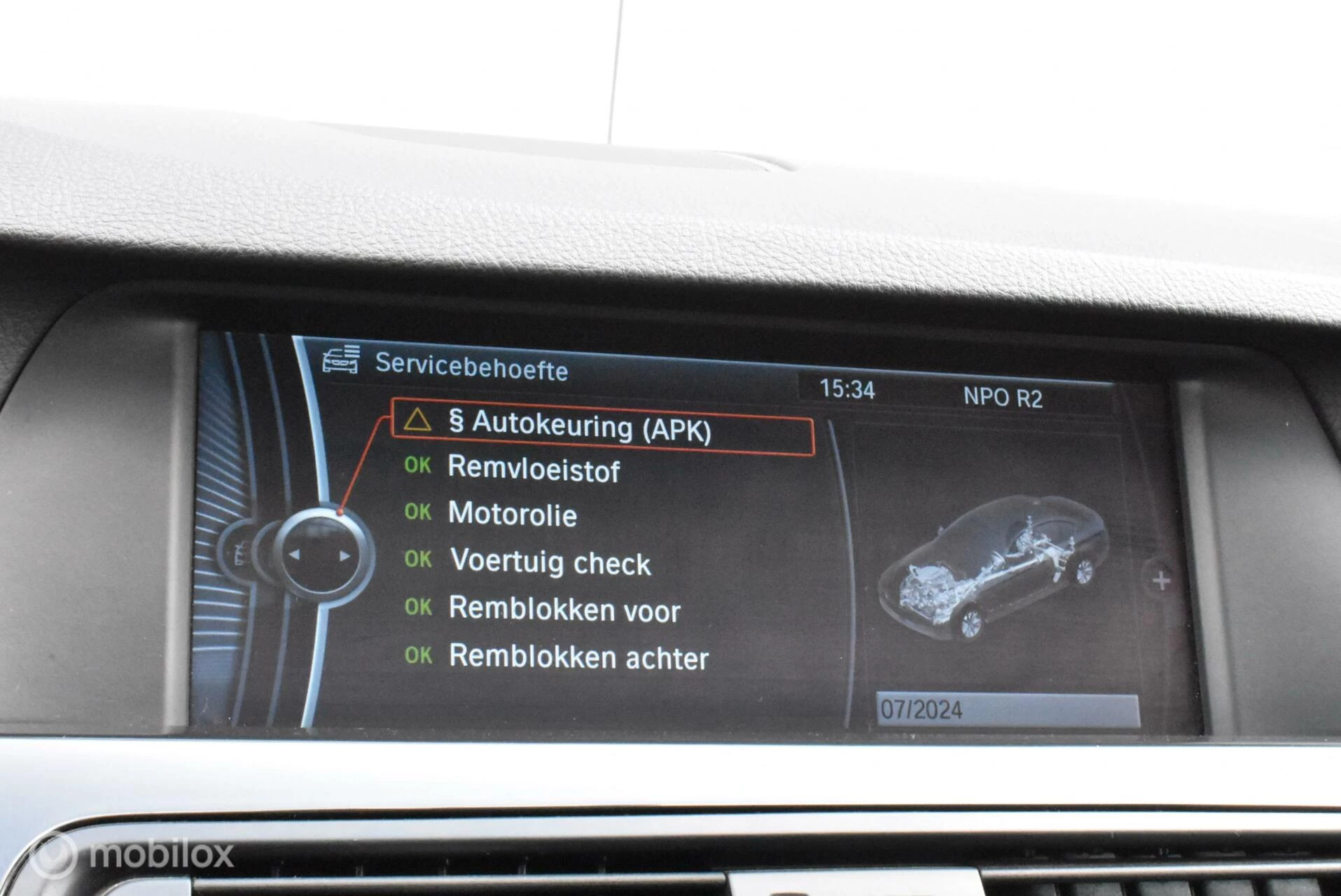 Hoofdafbeelding BMW 5 Serie