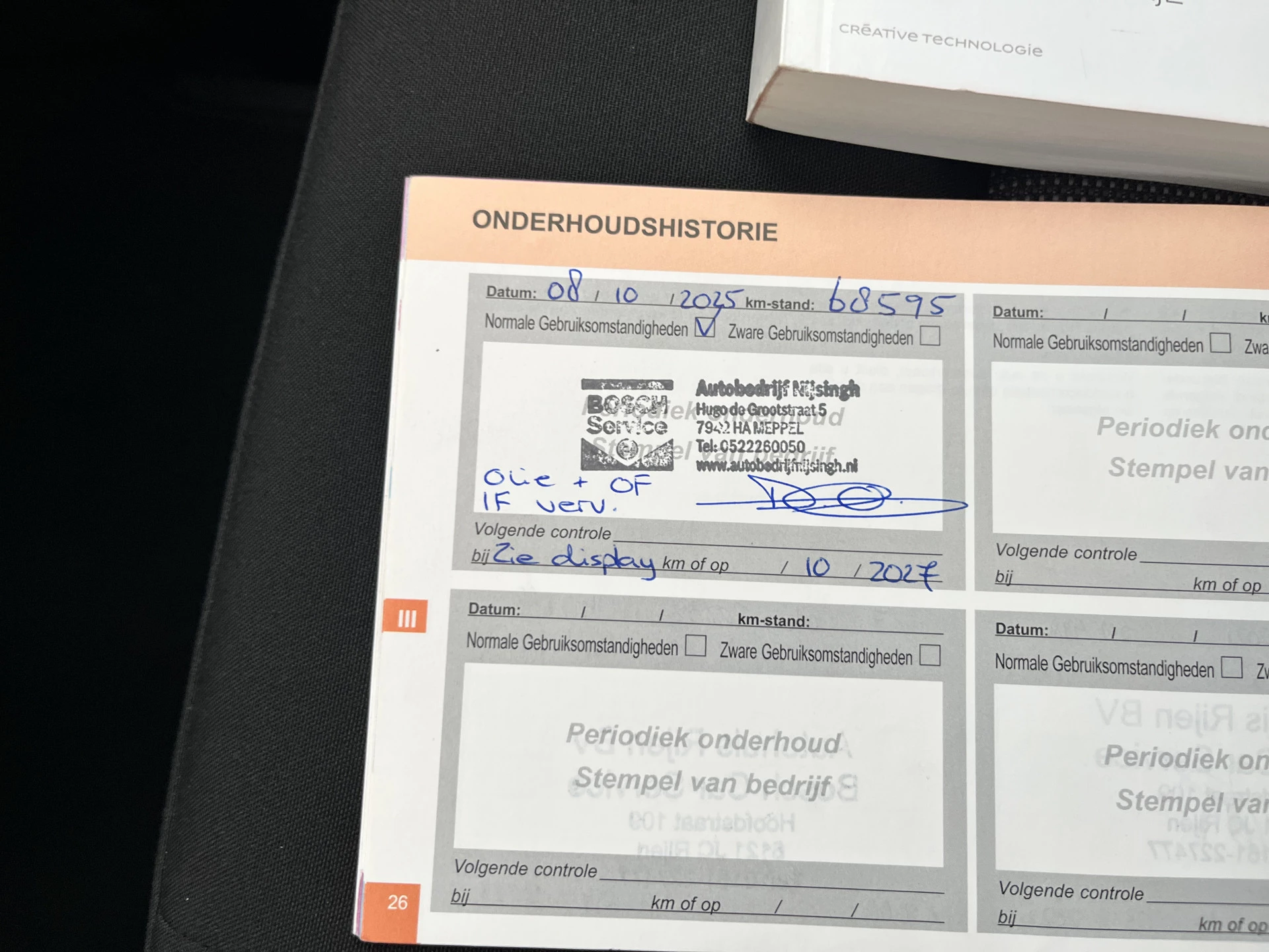 Hoofdafbeelding Citroën Jumpy