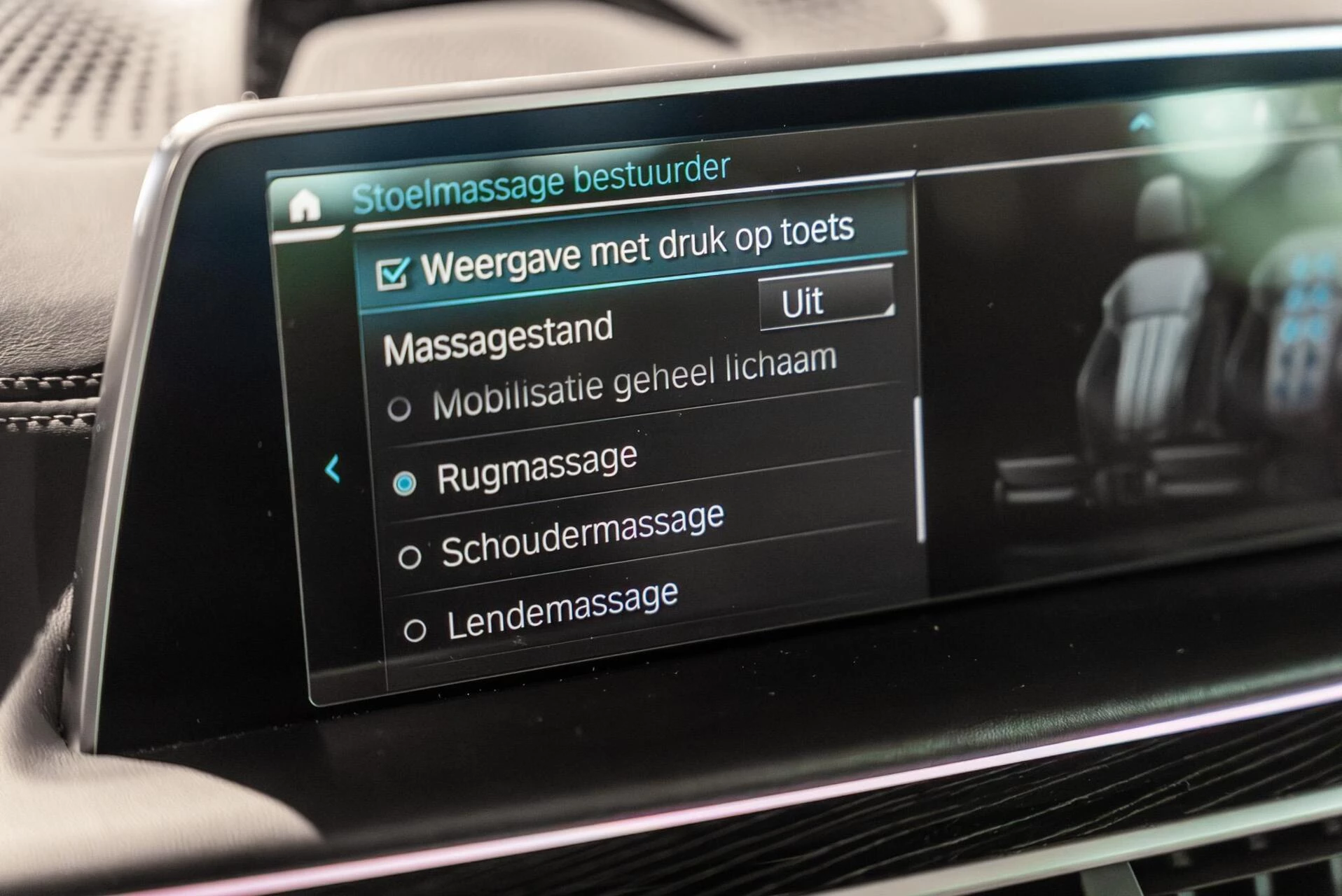Hoofdafbeelding BMW 7 Serie