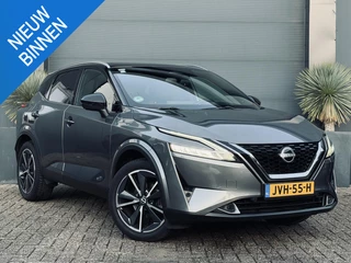 Nissan Qashqai 1.3 MHEV Xtronic Business Design