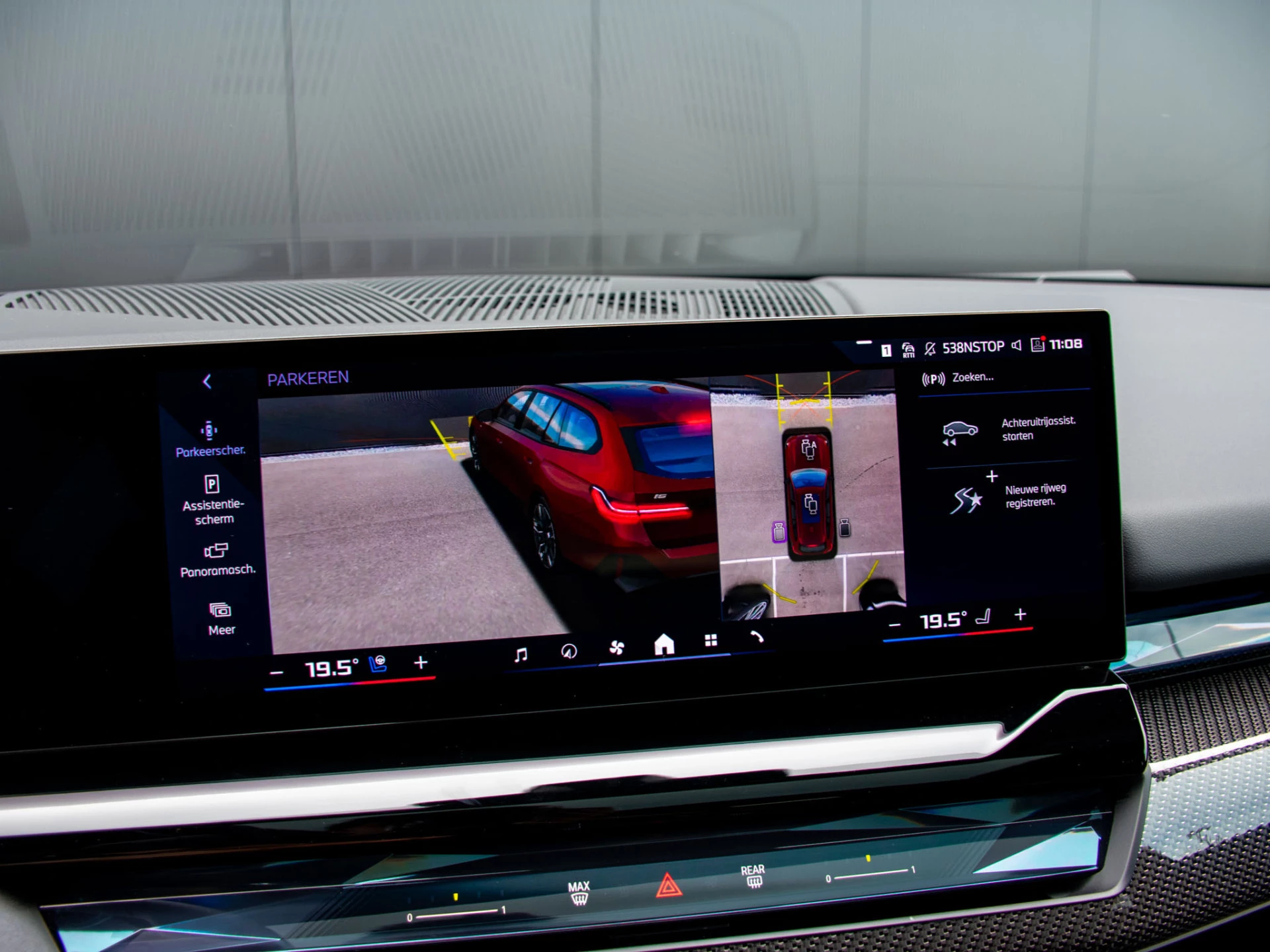 Hoofdafbeelding BMW i5
