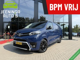 Toyota ProAce Worker 2.0 D-4D Black Line |Camera|Carplay