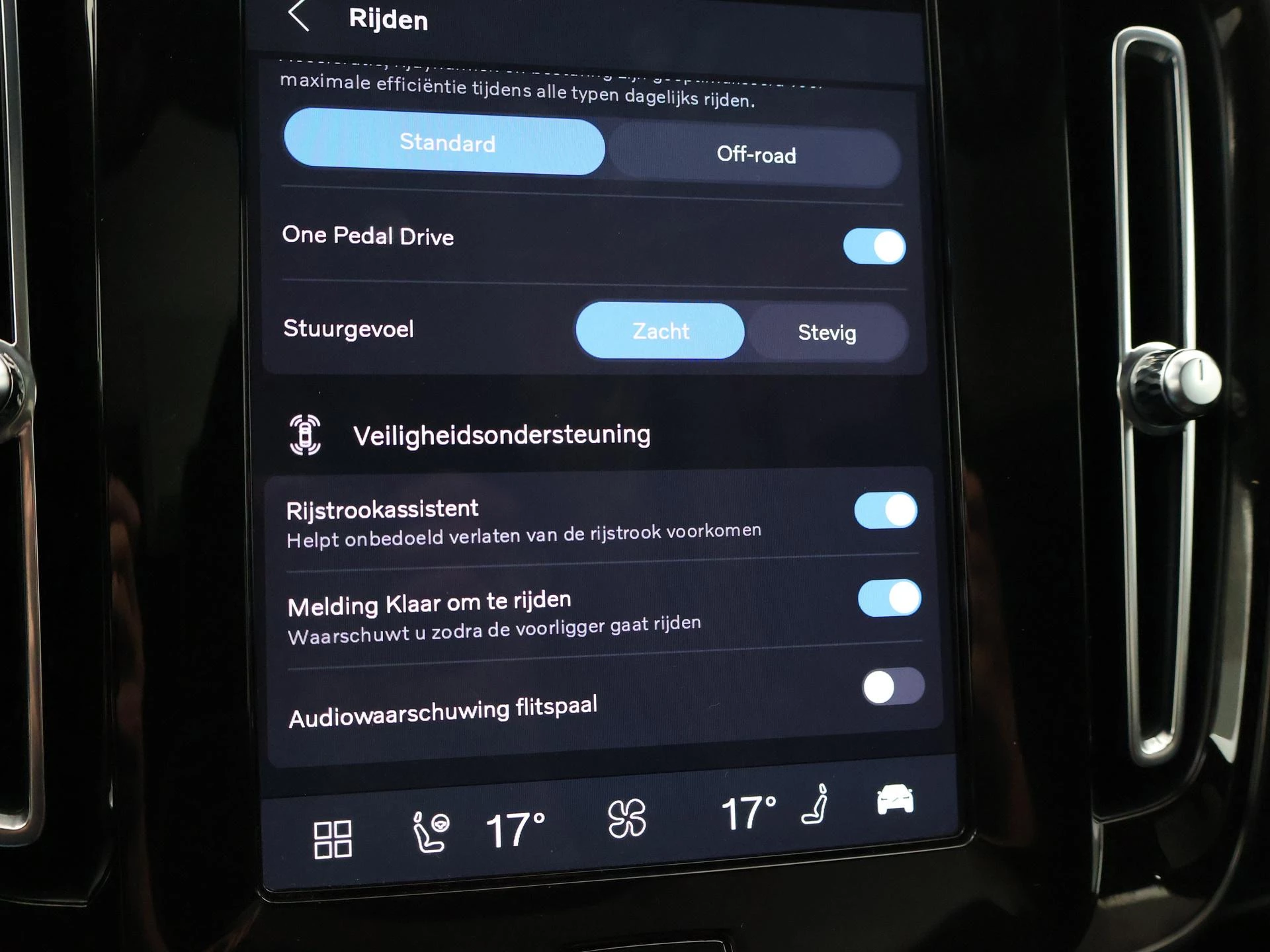 Hoofdafbeelding Volvo C40