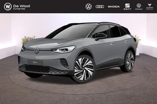 Volkswagen ID.4 Pro Limited Edition 77 kWh