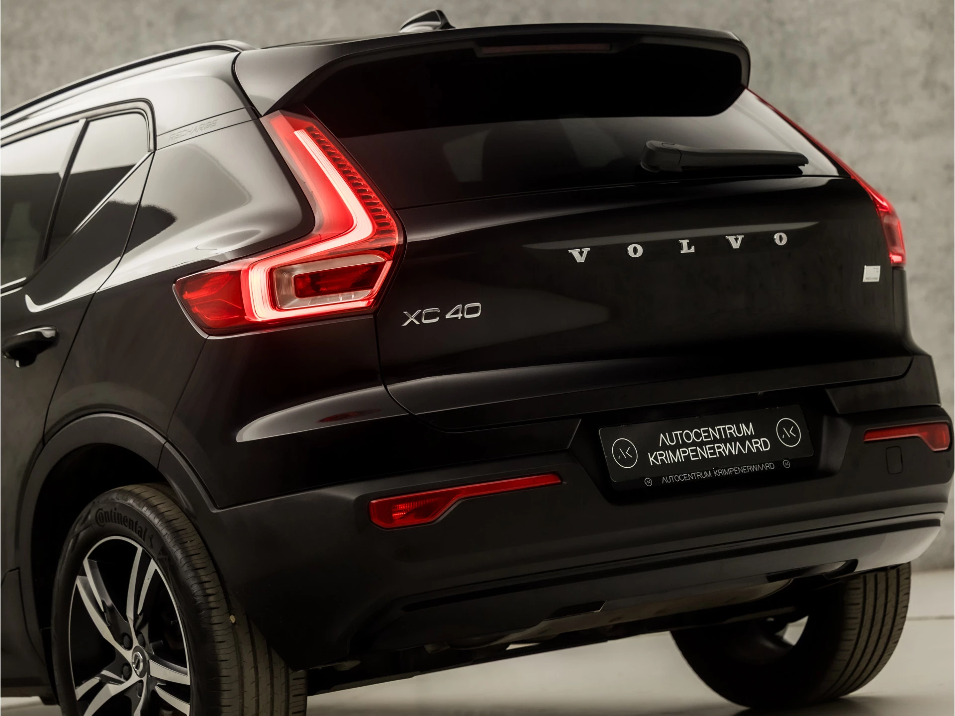Hoofdafbeelding Volvo XC40