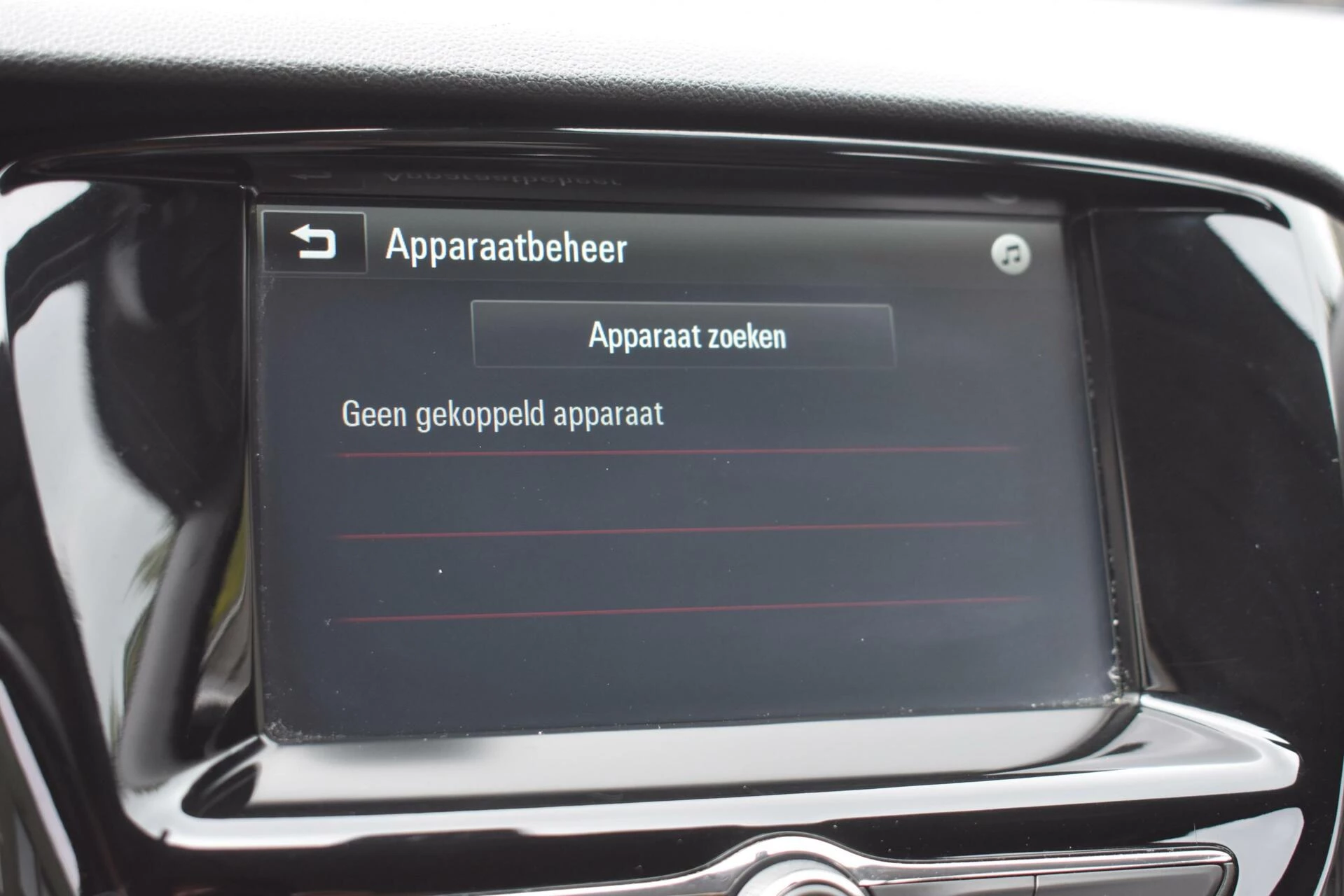 Hoofdafbeelding Opel KARL