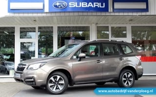 Subaru Forester 2.0 CVT Luxury Eyesight * Trekhaak * Parkeersensoren