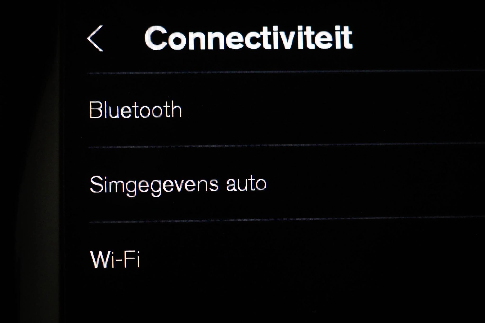 Hoofdafbeelding Volvo XC60