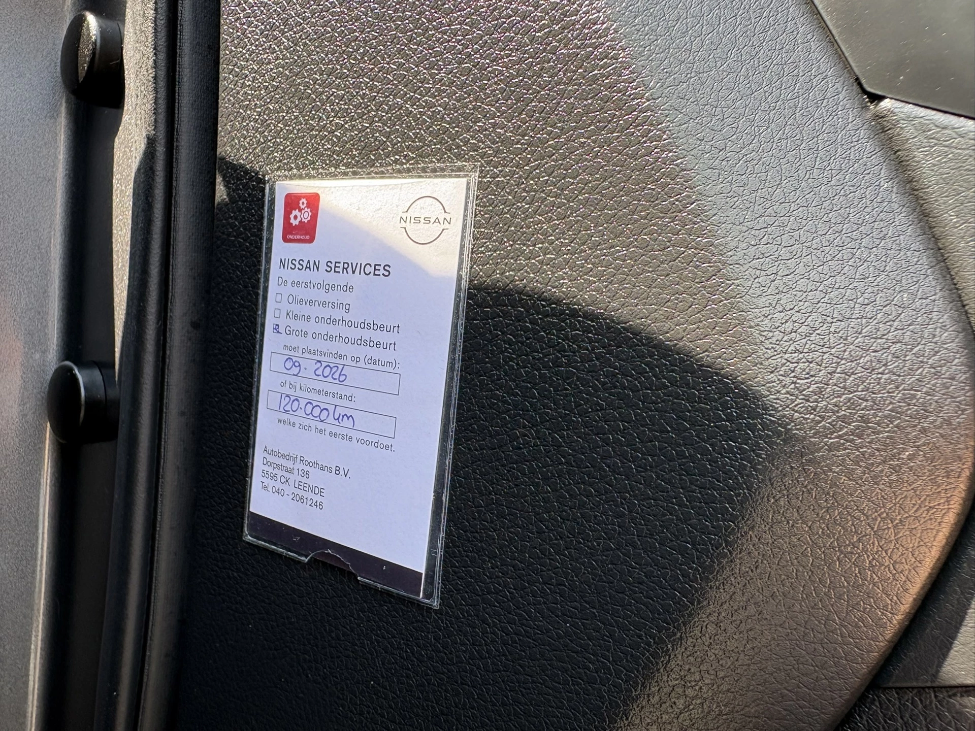 Hoofdafbeelding Nissan X-Trail