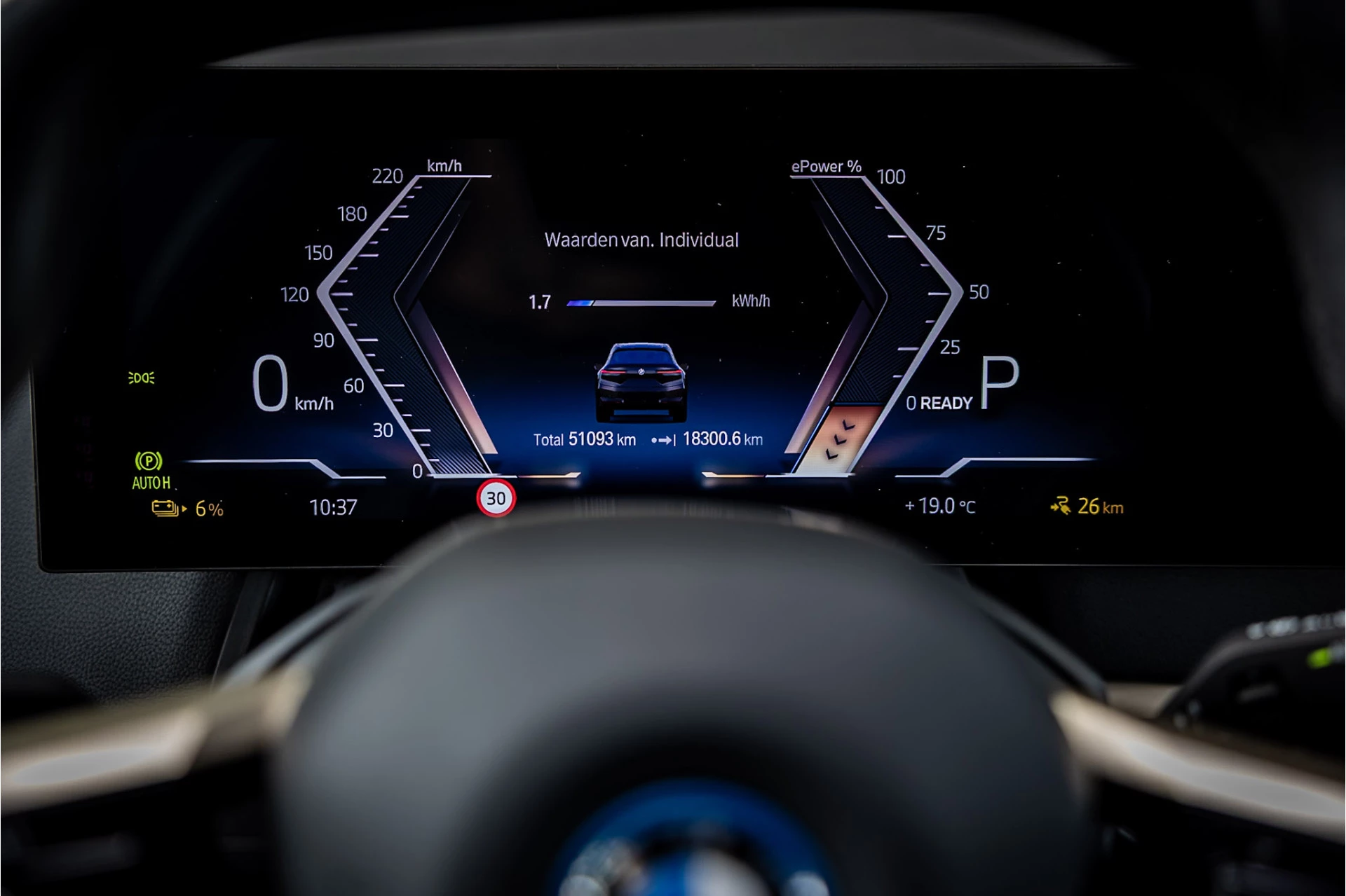 Hoofdafbeelding BMW iX