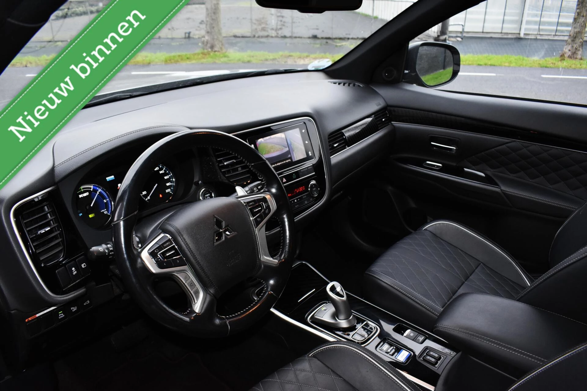 Hoofdafbeelding Mitsubishi Outlander