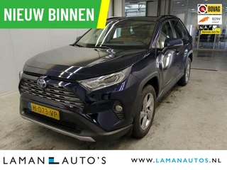 Toyota RAV4 2.5 Hybrid 218pk Executive Premium | Panoramadak Leder JBL CarPlay ECC 18" LMV ACC 360 Camera BSM | Hybrid Voorschoten