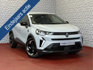 Renault Captur 1.3 160 PK 4 CIL TECHNO CAMERA 18''LMV STOEL/STUUR .VERW PURE VISION LED 10'' R-LINK NAVI 06/2025 EDC-automaat (Efficiënt Dual Clutch) 7 Versnellingen 1200KG Trekgewicht