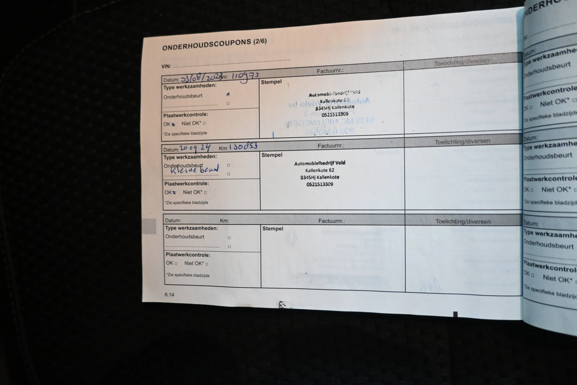 Hoofdafbeelding Renault Mégane Estate
