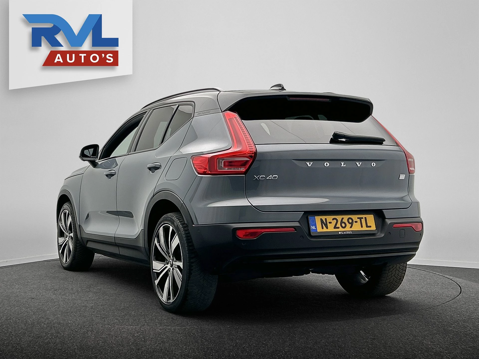 Hoofdafbeelding Volvo XC40