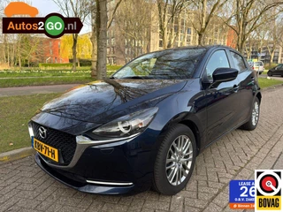 Mazda 2 1.5 Skyactiv-G Comfort