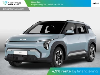 Kia EV3 Air 58.3 kWh | Levering Juni | Navi | 17" | Adapt. Cruise | Clima | PDC | Dakrails | Private Lease € 459,- Actie !