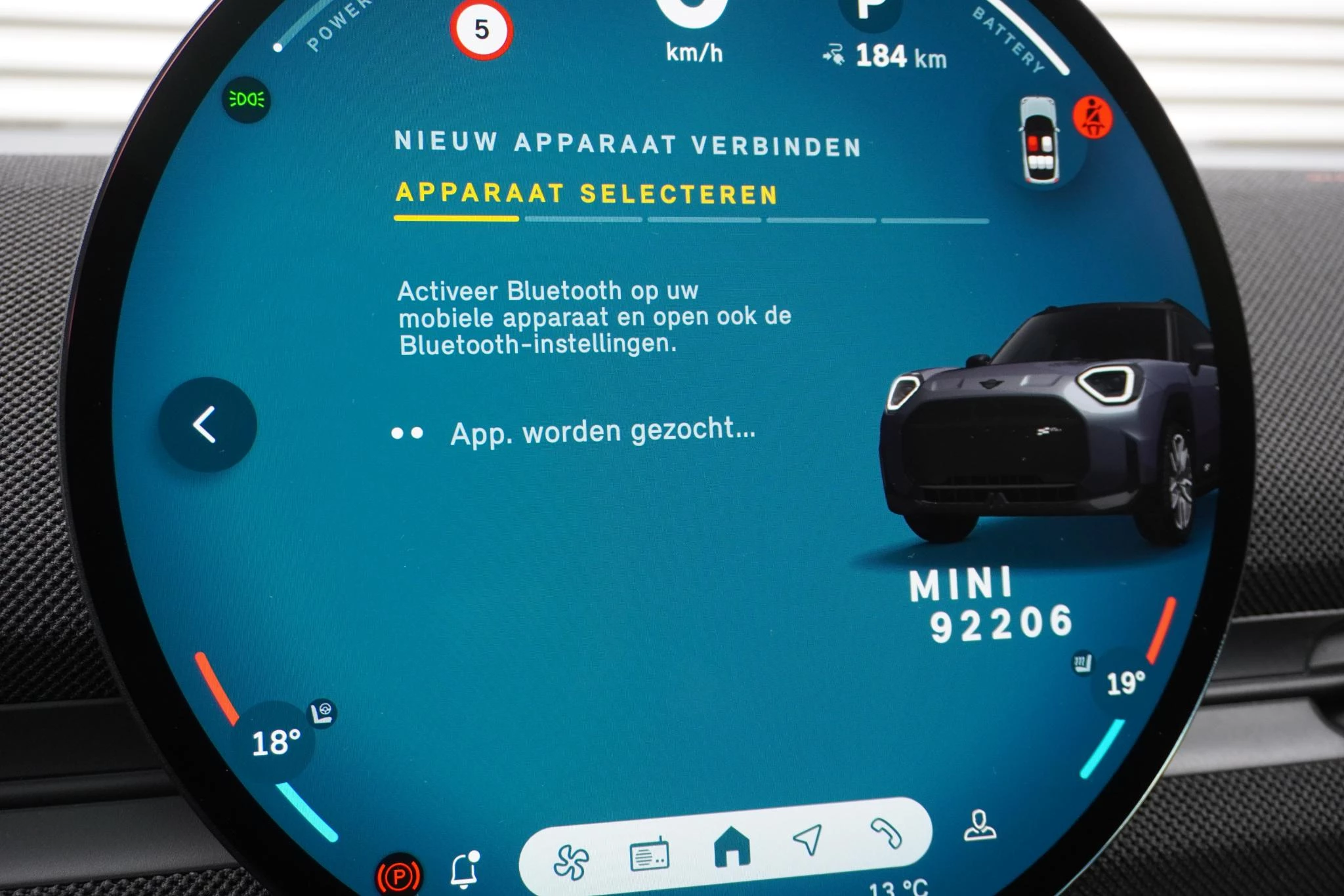 Hoofdafbeelding MINI Aceman