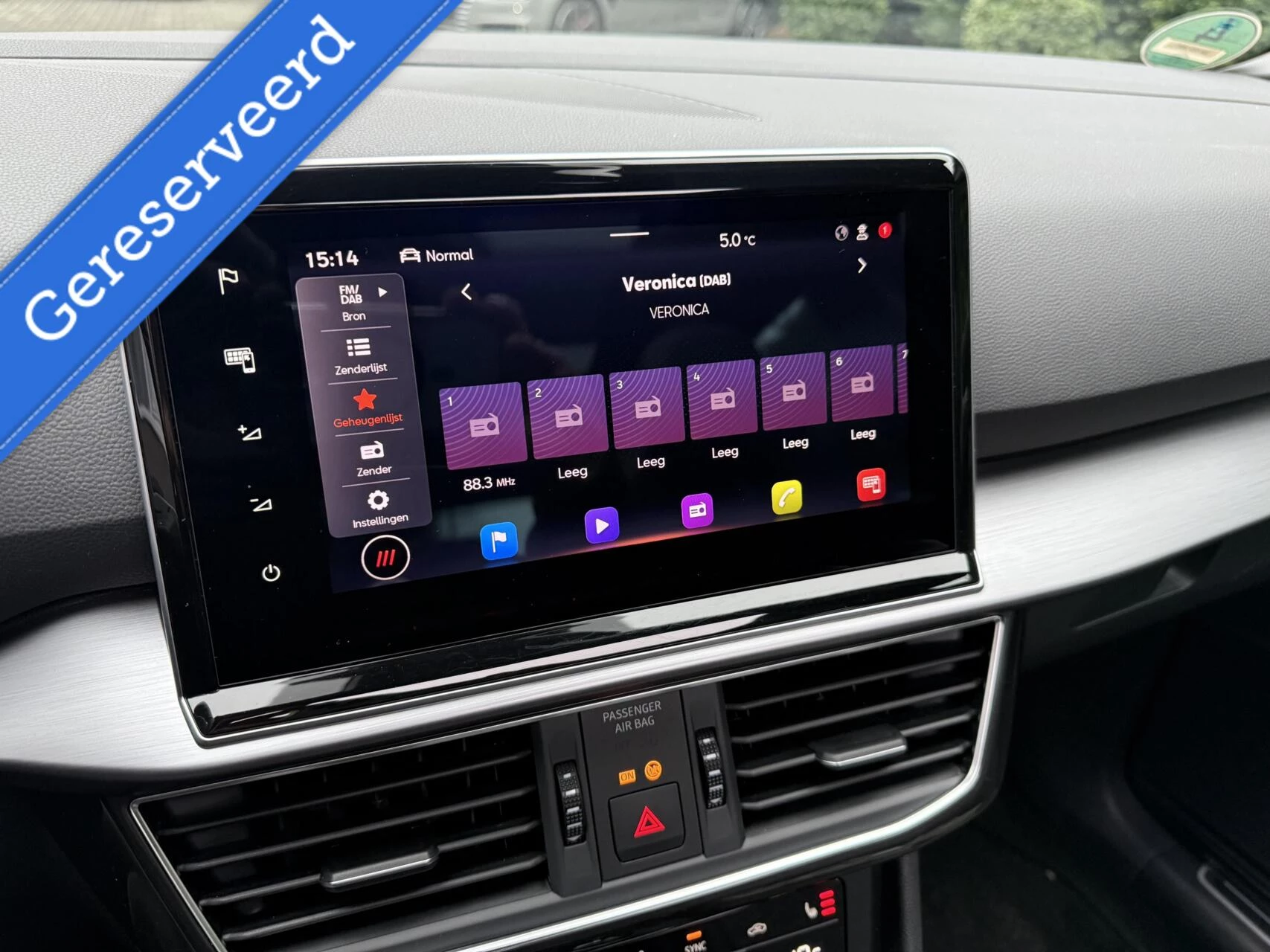 Hoofdafbeelding SEAT Tarraco