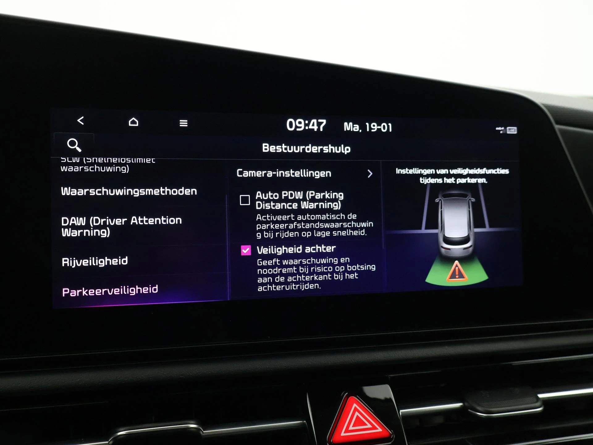 Hoofdafbeelding Kia Niro EV