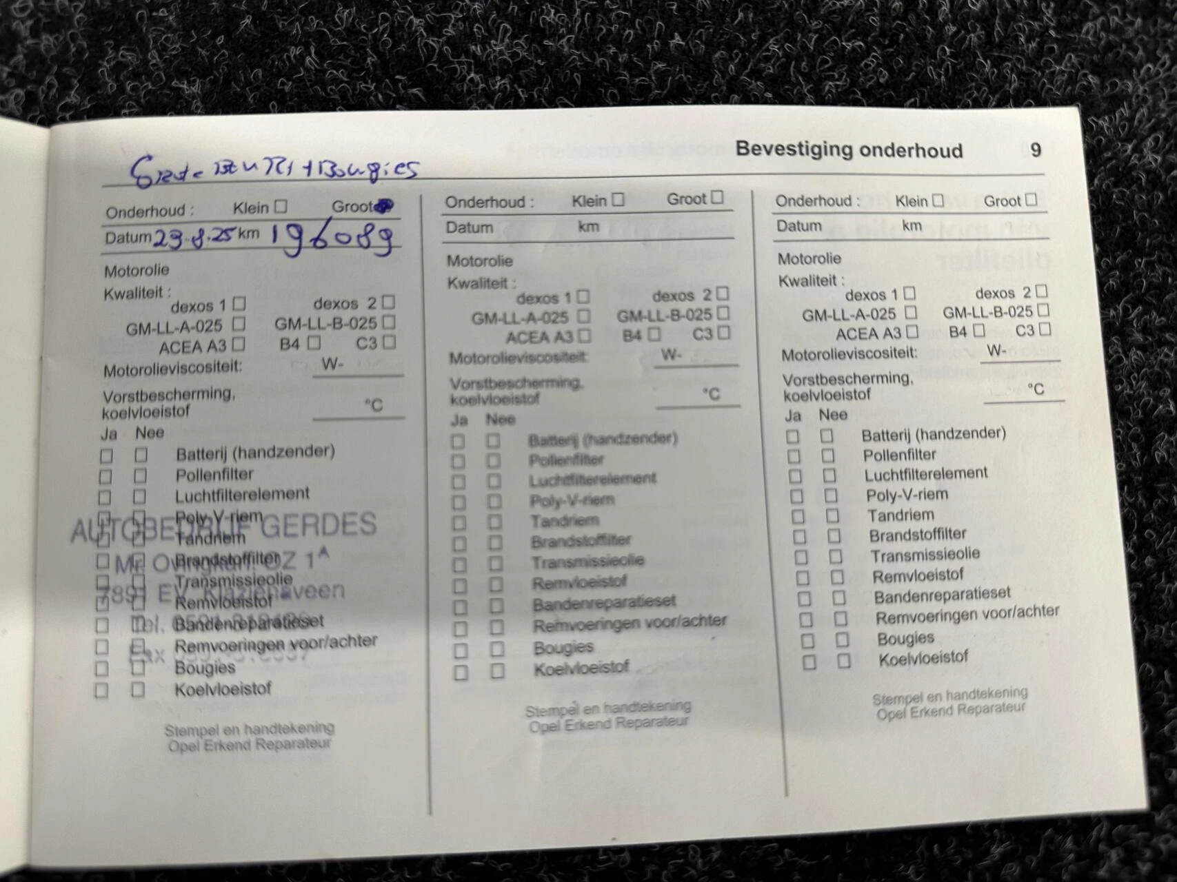 Hoofdafbeelding Opel Insignia