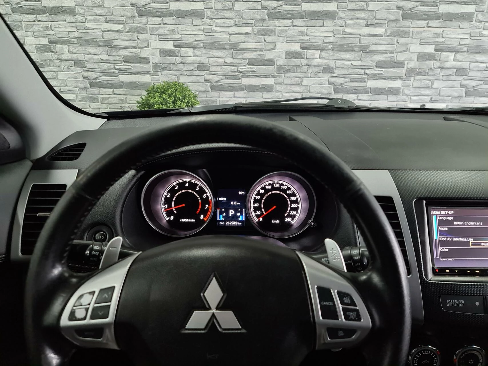 Hoofdafbeelding Mitsubishi Outlander