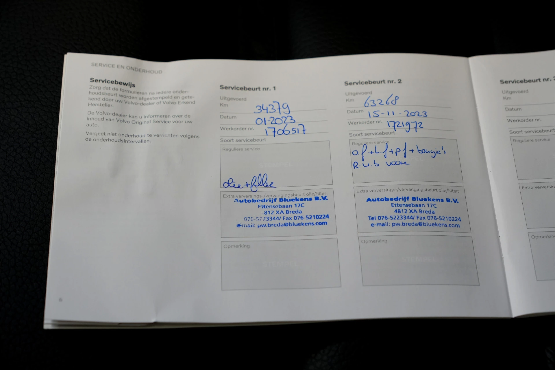 Hoofdafbeelding Volvo XC60