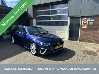 Audi A4 Avant 35 TFSI Launch edition S-line PANO/STANDKACHEL *ALL-IN PRIJS*