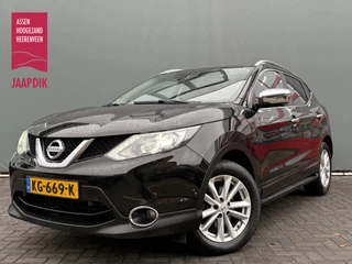 Nissan QASHQAI BWJ 2016 1.5 dCi 111 PK Business Edition BOMVOL ! | PANODAK | STOELVERW. | LEER |  ELEKR. STOELEN | KEYLESS | 360 CAMERA | NAVI | CLIMA | CRUISE | LMV | PDC