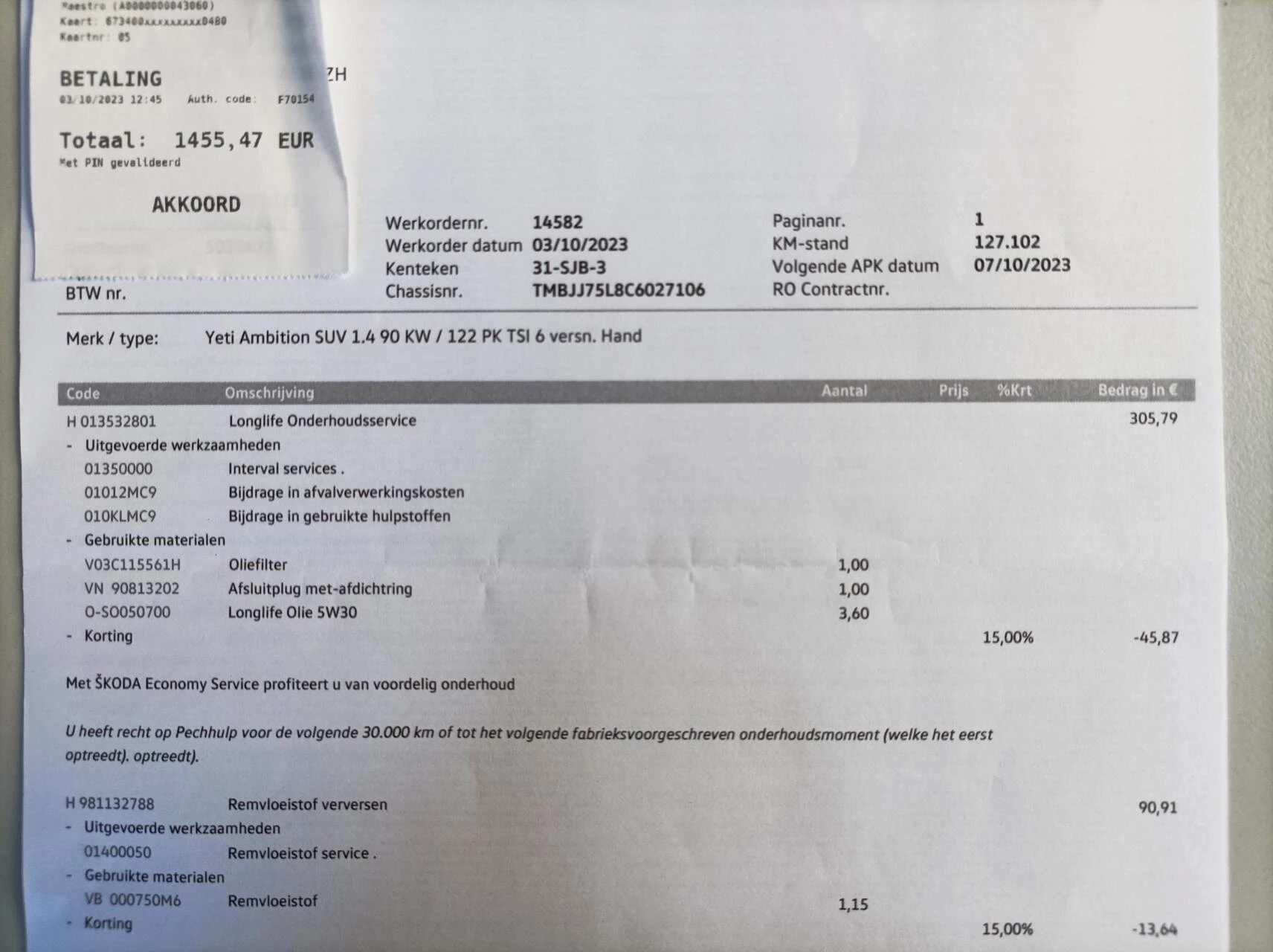 Hoofdafbeelding Škoda Yeti