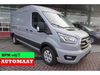Ford Transit 350L 2.0 TDCI 165PK L3H2 Limited Automaat Schuifdeur L+R Nr. V106 | Airco | Adap.Cruise | Navi | Camera