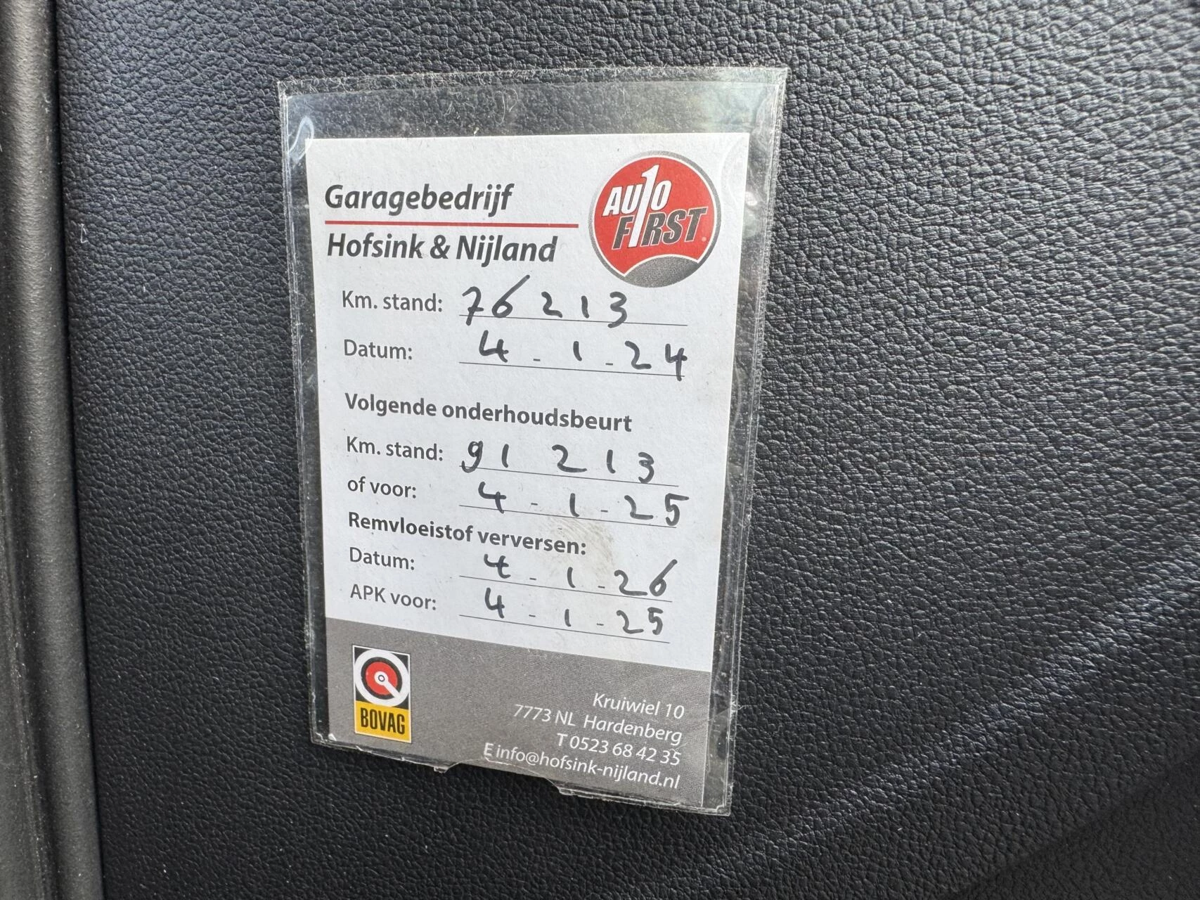 Hoofdafbeelding Škoda Citigo