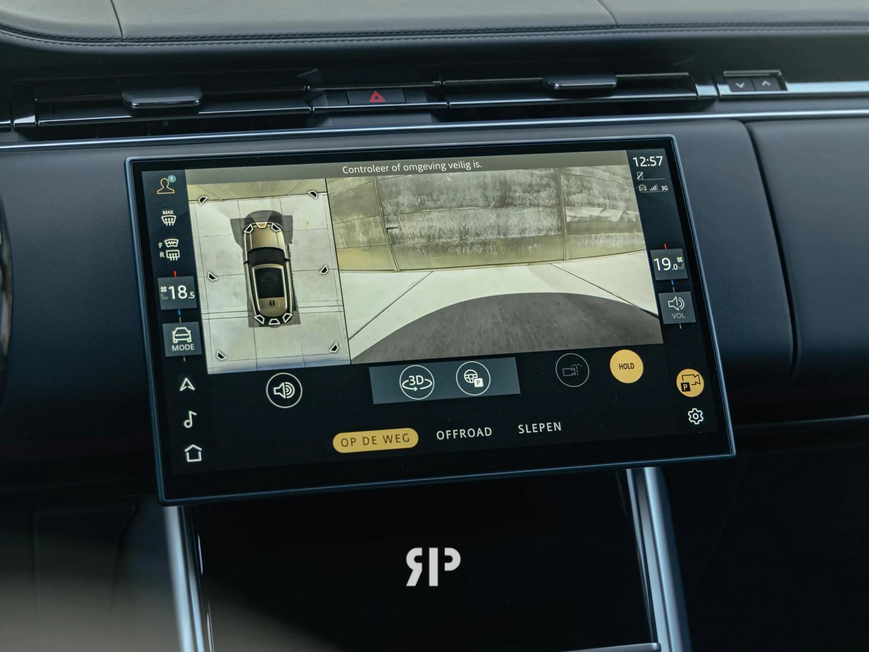 Hoofdafbeelding Land Rover Range Rover
