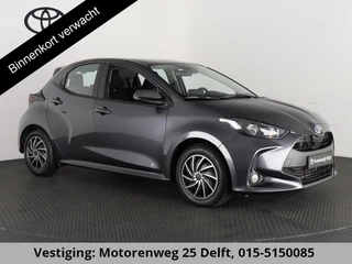 Toyota Yaris 1.5 HYBRID GRAYLINE BIJNA 2023 NAVI.CAMERA.CRUISE CONTROLL GARANTIE TOT 11-2032*