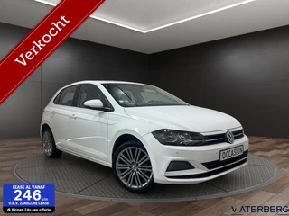 Volkswagen Polo 1.0 TSI 95 PK Comfortline*ACC*Carplay*PDC*