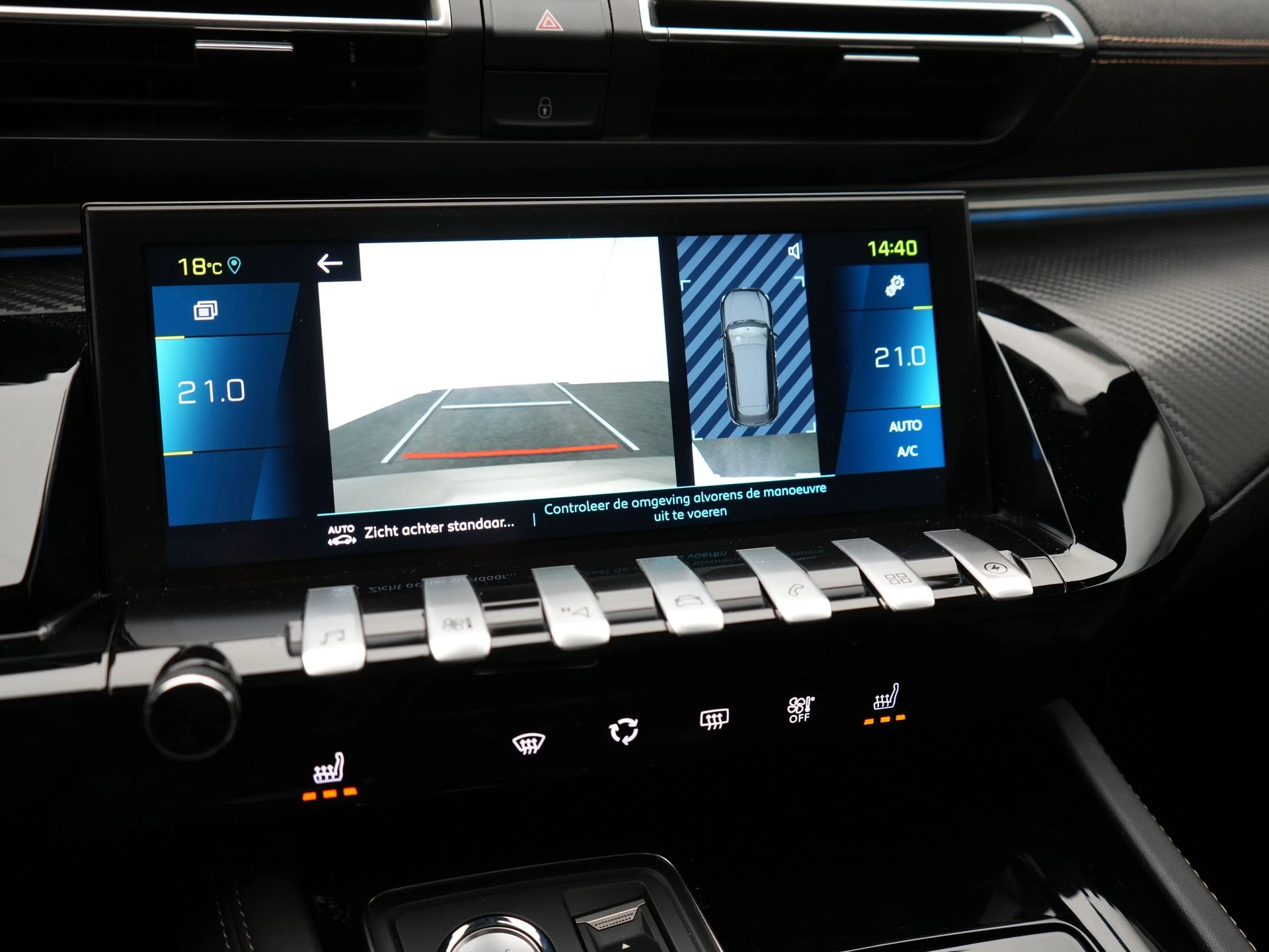 Hoofdafbeelding Peugeot 508