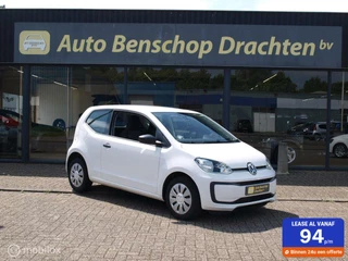 Hoofdafbeelding Volkswagen up! Volkswagen Up! 1.0 BMT take up! DAB Airco Elec pakket