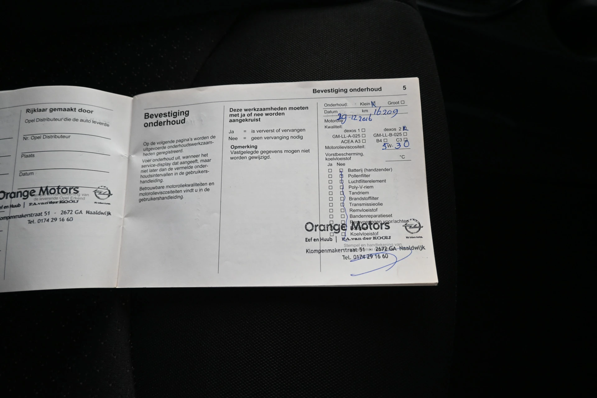 Hoofdafbeelding Opel KARL