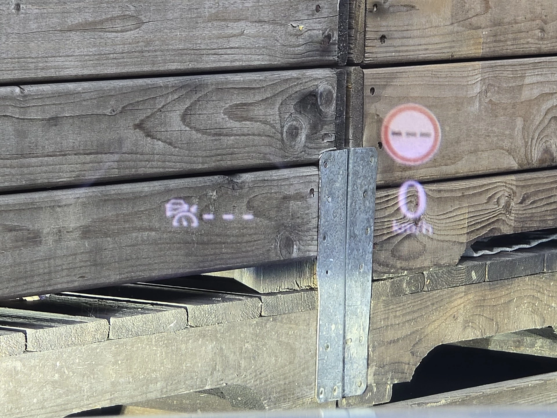 Hoofdafbeelding Mazda CX-60