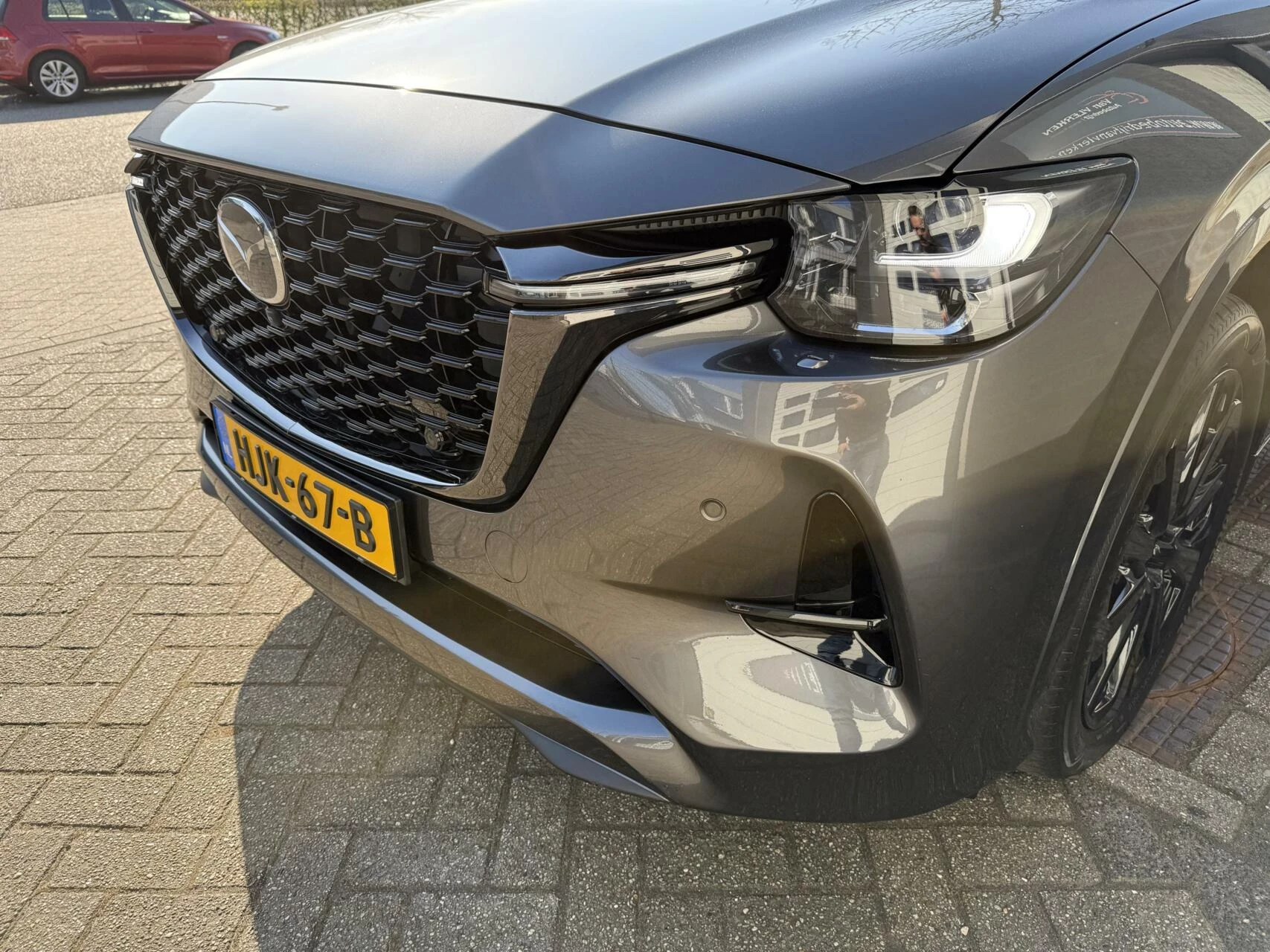 Hoofdafbeelding Mazda CX-60
