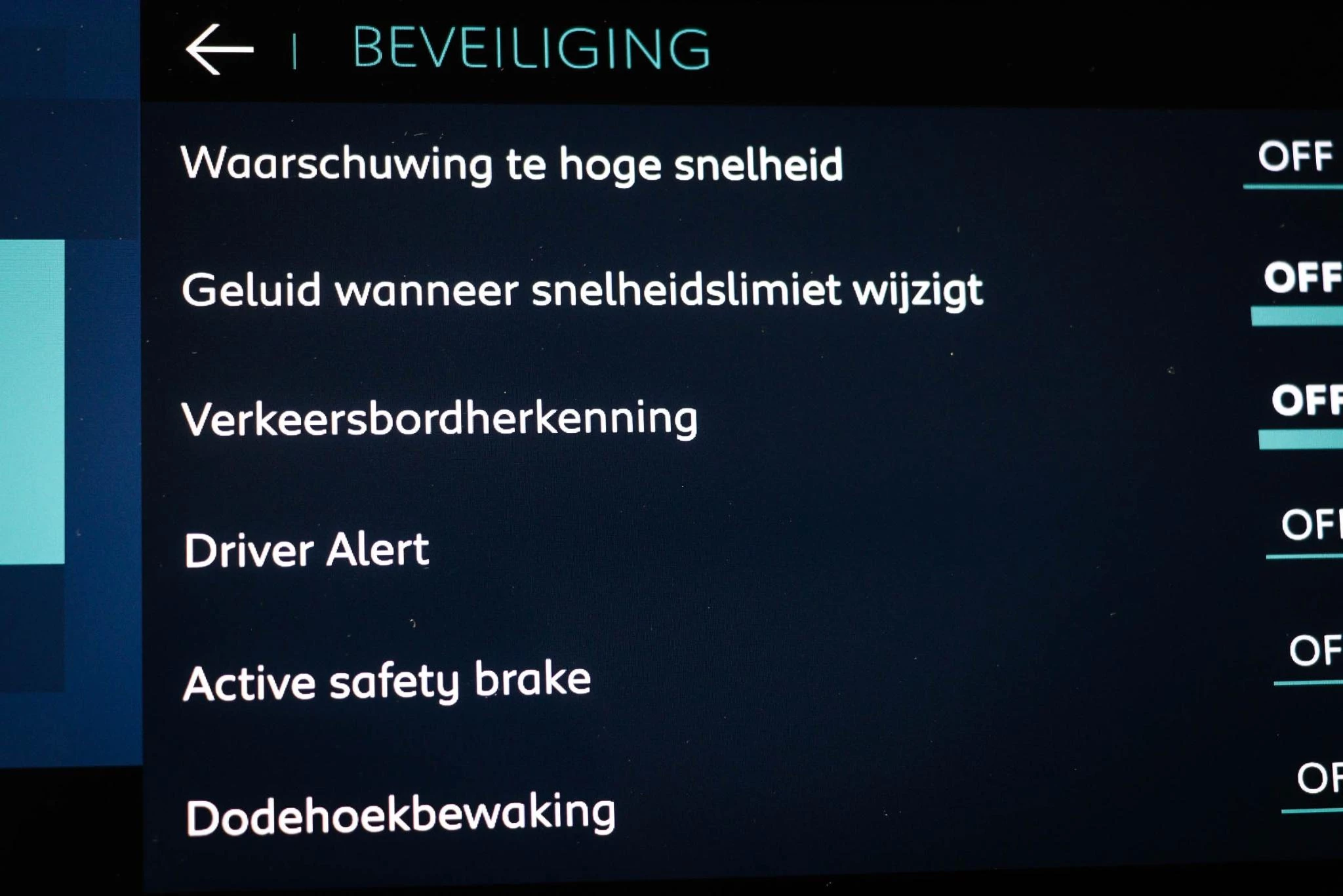 Hoofdafbeelding Citroën C5 Aircross