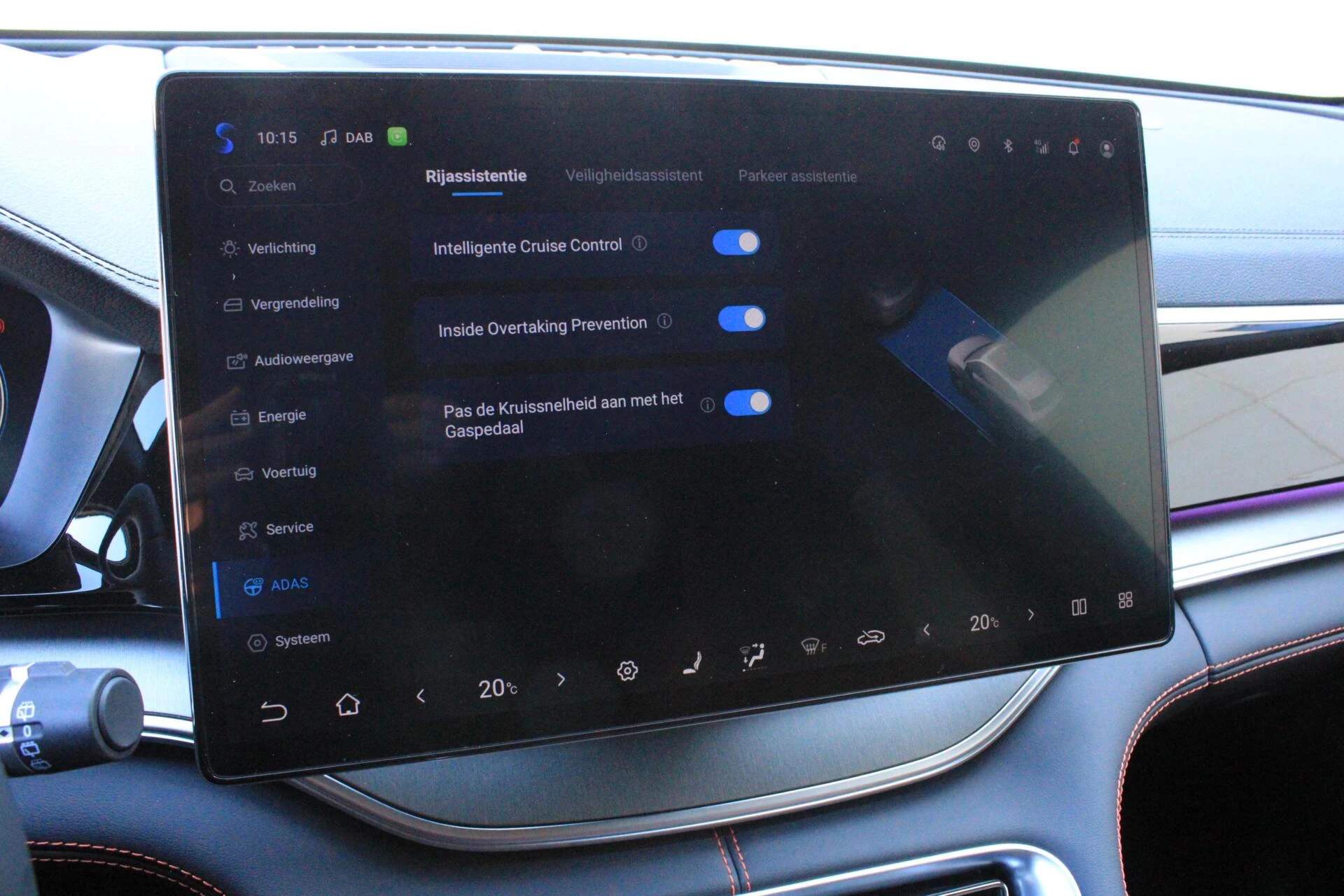 Hoofdafbeelding BYD SEAL U