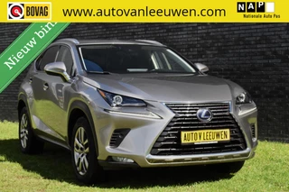 Lexus NX 300h AWD Luxury Hybrid MATRIX/LEDER/CAMERA/LED/ACC/ETC.!