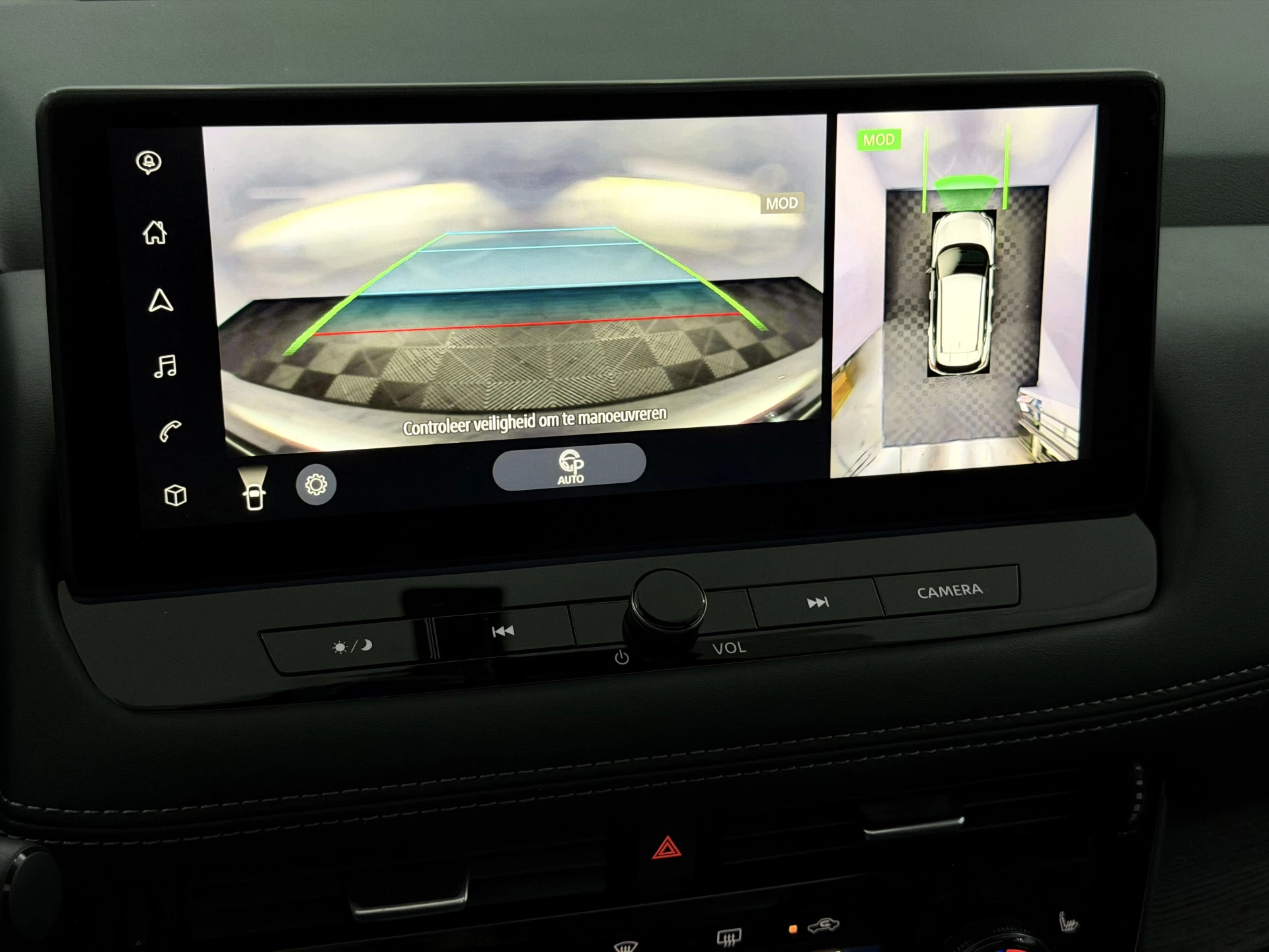 Hoofdafbeelding Nissan X-Trail