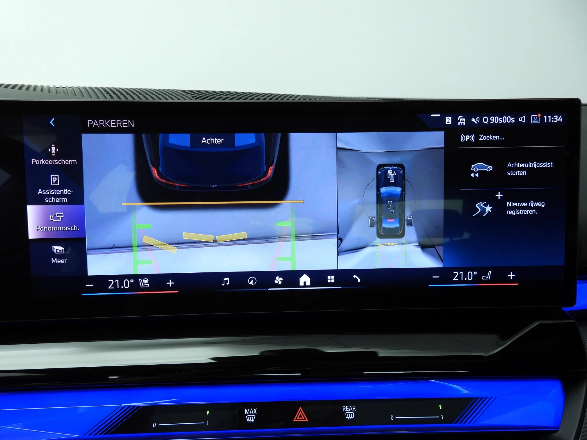 Hoofdafbeelding BMW i5
