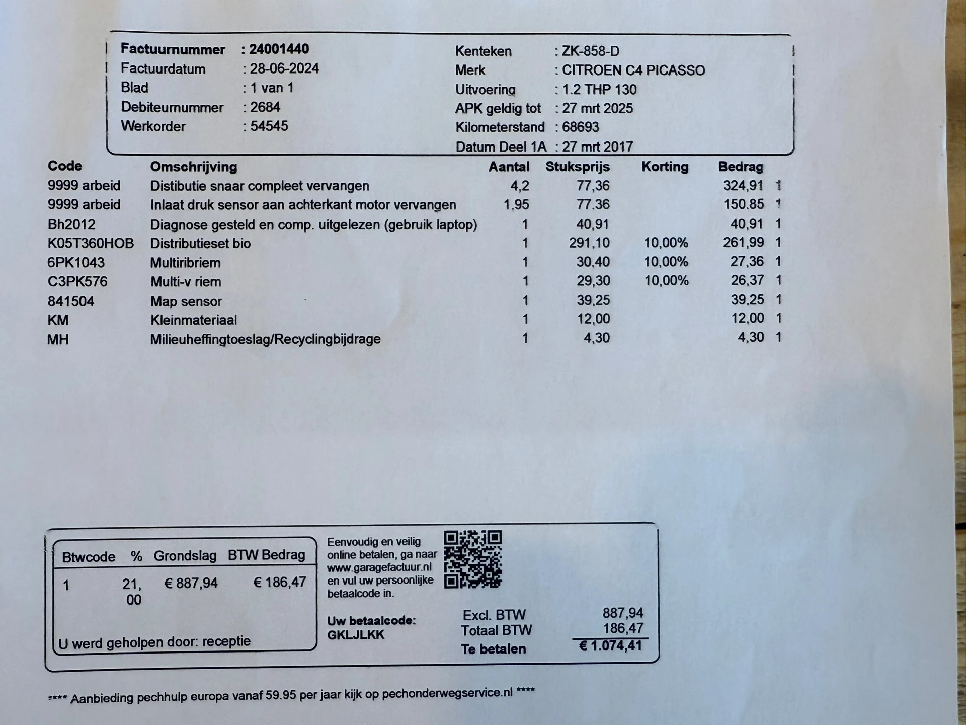 Hoofdafbeelding Citroën Grand C4 Picasso
