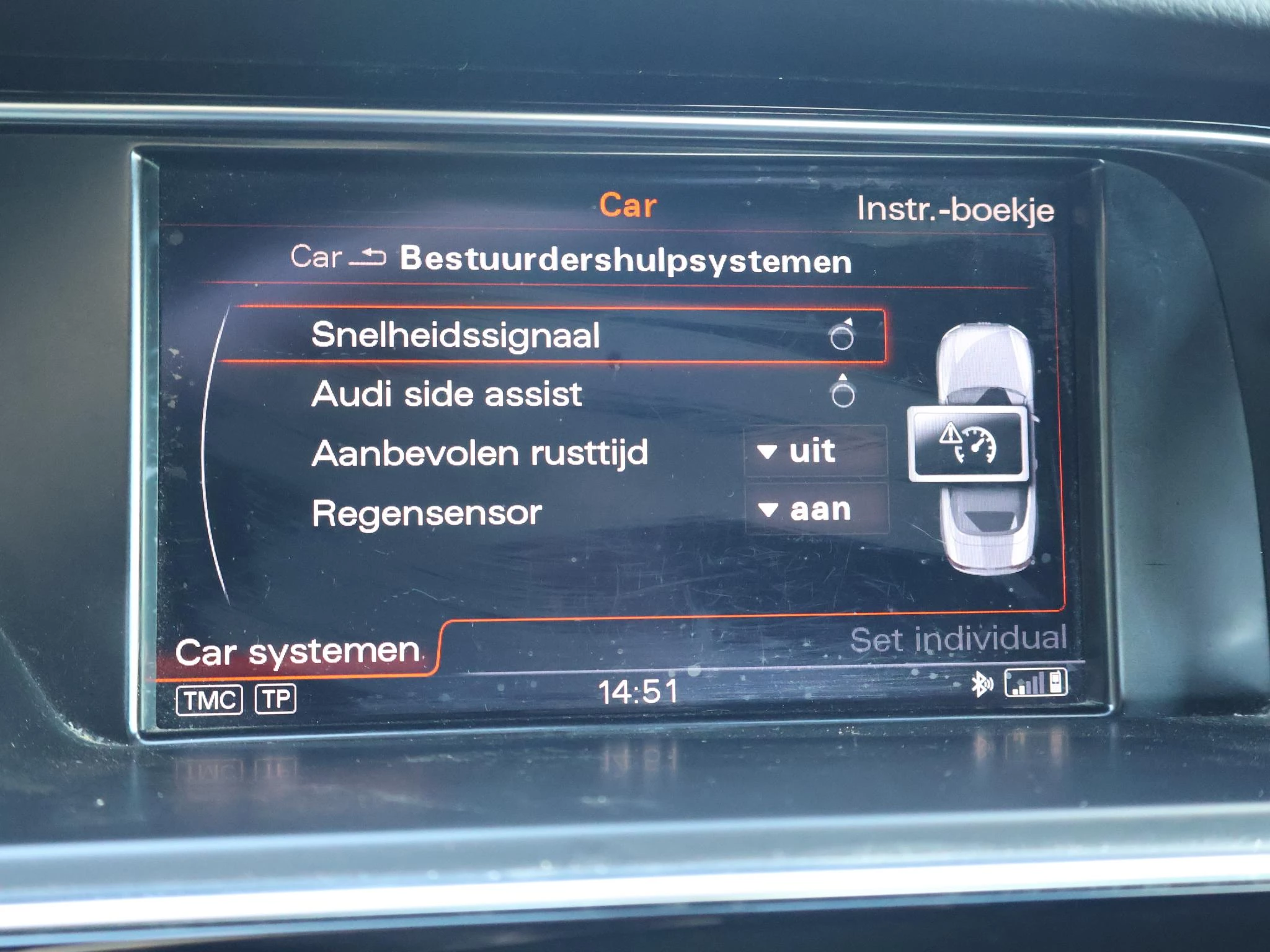 Hoofdafbeelding Audi S5