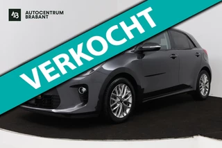 Hoofdafbeelding Kia Rio Kia Rio 1.0 TGDI DynamicPlusLine (ACHTERUITRIJCAMERA, CARPLAY, NAVIGATIE, CRUISE CONTROL, LANE-ASSIST)